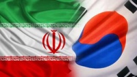 جنوبی کوریا کا ایران کے ساتھ کی تجارت پر عائد پابندی ختم کرنے کا فیصلہ